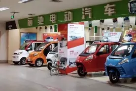 老年代步车“合法化”后，还值得买吗？从价格、门槛一次搞懂图片