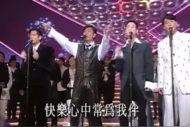 四大天王组的阿卡贝拉，乐感展现天王实力图片