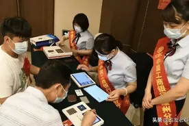 老家办的优待证，全国各地都可以激活吗？激活的时候需注意哪3点图片