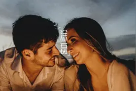 香港名媛碎尸案：离婚后的好意，永远拿不回来！图片