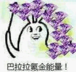 关停下架2年的节奏大师，回来了