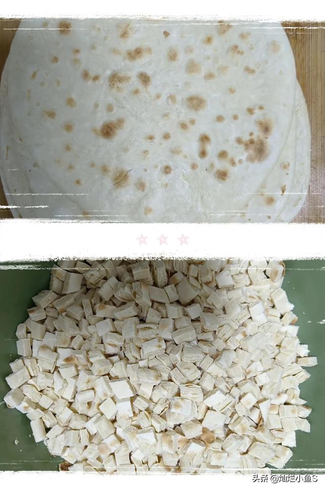 美味有嚼劲的家常煮馍，友友们，你们喜欢吃吗？