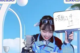 饿了么抖音直播间上新玩法：“囤券券”助力餐饮商家拉新寻增量图片