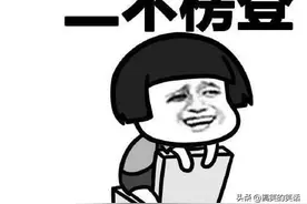 爆笑女同桌搞笑笑话，经典糗事搞笑冷笑话图片