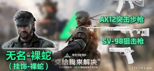 《天下》三端互通、《诛仙世界》一周年，超十款MMO网游年末大更