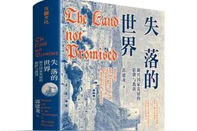 宗教与民主的双重角逐, 决定着土耳其、伊朗和阿富汗的失落命运图片