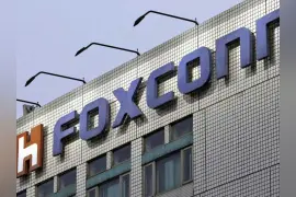 富士康扩张越南工厂：新租用45万平方米地块，租期持续到2057年图片