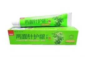 两面针还叫啥名字，它有什么用途图片