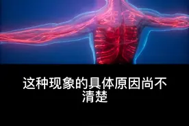 为什么睡觉时会有时产生坠落感？图片