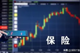 保险公司哪家口碑最好图片