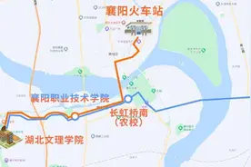 提醒！襄阳多所学校发布通知！开学时间定了！图片