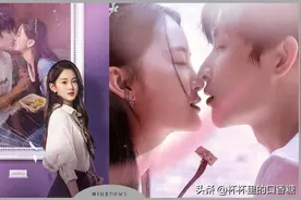 《二见钟情》看点！破镜重圆＋久别重逢，穷小子变霸道总裁追妻图片
