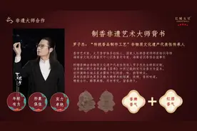 长城五星国产葡萄酒图片