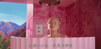 �����Ľ����˱������ˡ��桱�����������Ѿ�ûһ���������ˣ�