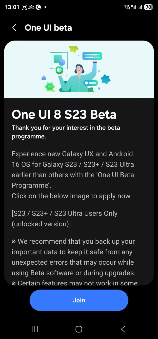 三星Galaxy S23系列手机海外迎来One UI 8.0 Beta更新