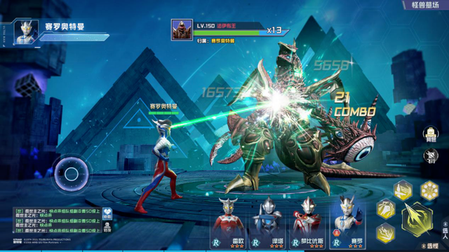 开服当天关服，这款奥特曼手游惹怒了谁？