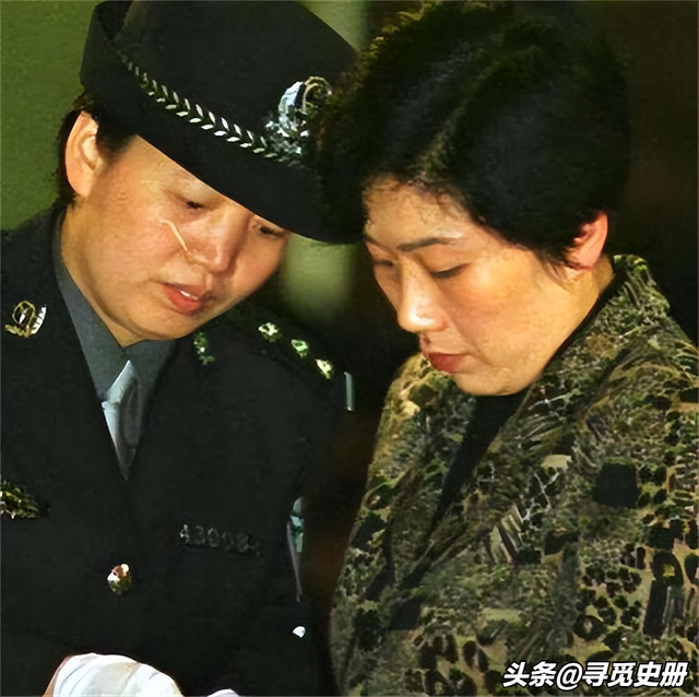 湖南女贪官落马记：色诱40多人，被81岁老汉扳倒，因怀孕被判死缓