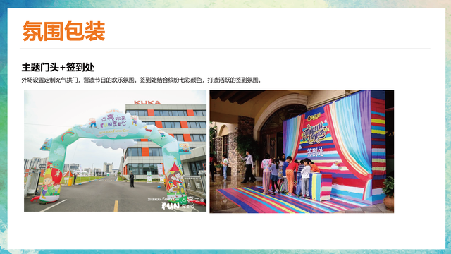 ͯ������Ȥζ�����