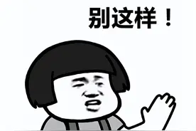 在韩国月入过亿的中国游戏，却来碰瓷原神？米哈游一怒把他告了图片