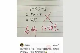 神回复：午餐肉可以晚餐吃吗？图片