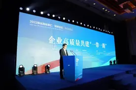 这群人漂洋过海，故事里还有比钱更重要的东西图片