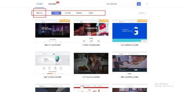 ûѧ��ȴ����ҵ��վ����ϸͼ�Ľ̳�