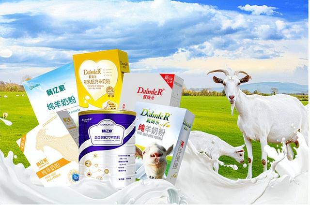 乳业专访|陕西凯达乳业有限公司营销总监贾晨