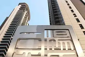 你不知道的五个上海冷知识：和安徽一直相爱相杀图片