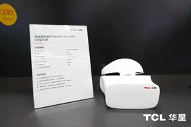 TCL 华星展示全球首款 65 英寸 8K 印刷 OLED 显示器图片