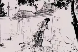 聊斋故事：色鬼王娶鬼女图片