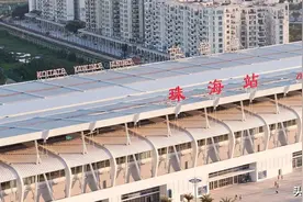 广东省的第6大城市，经济发达，珠海市为何只有3个区？图片