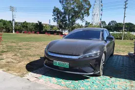 汉EV自驾广西，驻车用电是每天最开心的事情，边走边逛合浦博物馆图片