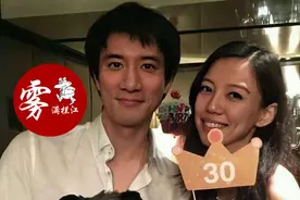 王力宏VS李靓蕾：没有婚姻没有爱只有恐怖PUA图片