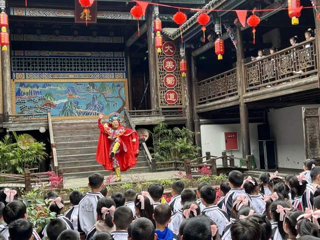 四川省民生研究会新媒体中心-官网