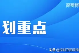 最新通告！深港跨境货运车辆必须走这些指定路线图片
