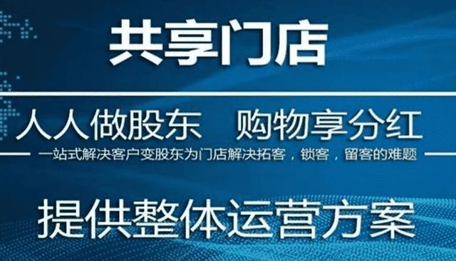 ˭�ǹ����ɶ�����Դ ?�����ɶ���������Ȩ�棨��������998��