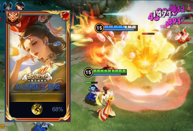 甄姬女儿国国王值不值得买，技能特效VS游园惊梦，品质一目了然