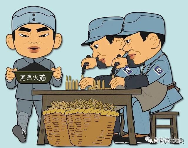 八路军新四军没有设备原料，怎么造枪弹榴弹和地雷？——人民兵工系列（2）