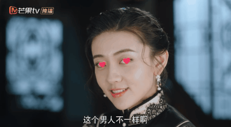疯了？这是可以播的吗