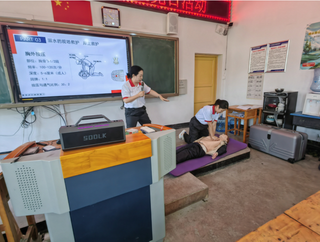 四川省民生研究会新媒体中心-官网