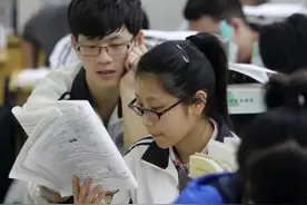 解封后，有人卖初三、高三的提分课程，每科提高50分，骗子吧图片