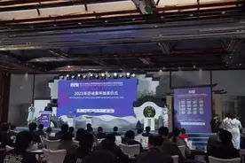 2023年苏迪曼杯抽签出炉，国羽抽得好签，更要准备充分图片