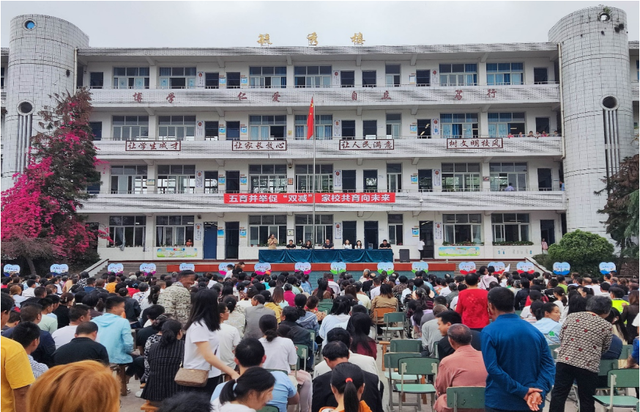 四川省民生研究会新媒体中心-官网