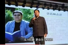 专家建议恢复民跪官制度，说这样官员才能爱民如子，是不是可笑？图片