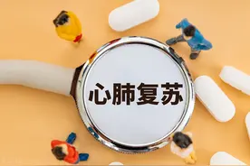 河南省卫生健康委提示：心肺复苏怎么做？图片