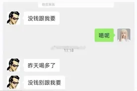 “某宝买家评论区尺度有多大？”啊哈哈哈哈哈真是让人的佩服啊图片