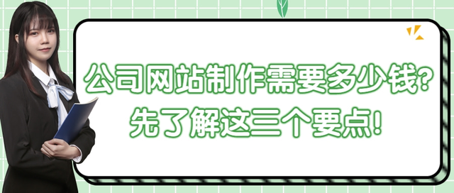 ˾վҪǮ˽Ҫ