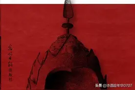 超越《明朝那些事儿》的5本明史神作，你读过几本？图片