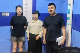 家中有老人的请注意 谨防社保卡养老钱被盗刷图片