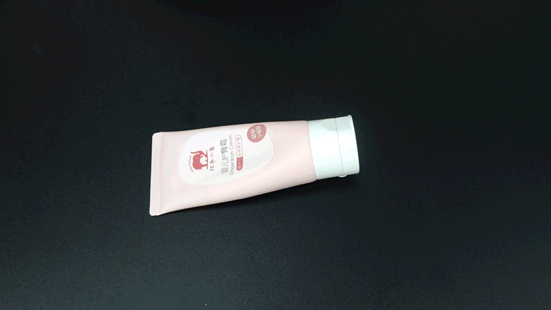 宝宝护理霜身体乳